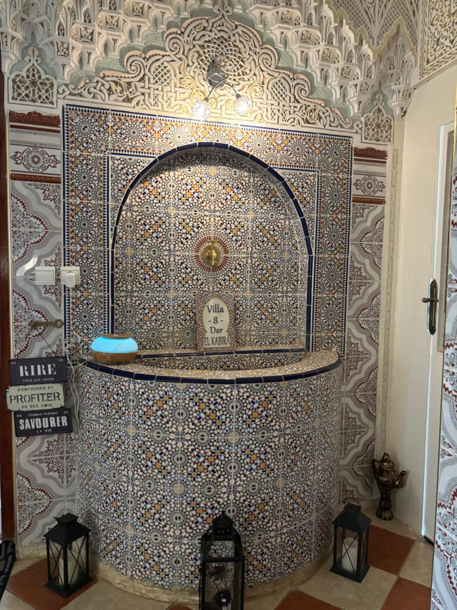 Villa Dar el kebira Meknès Exterior foto